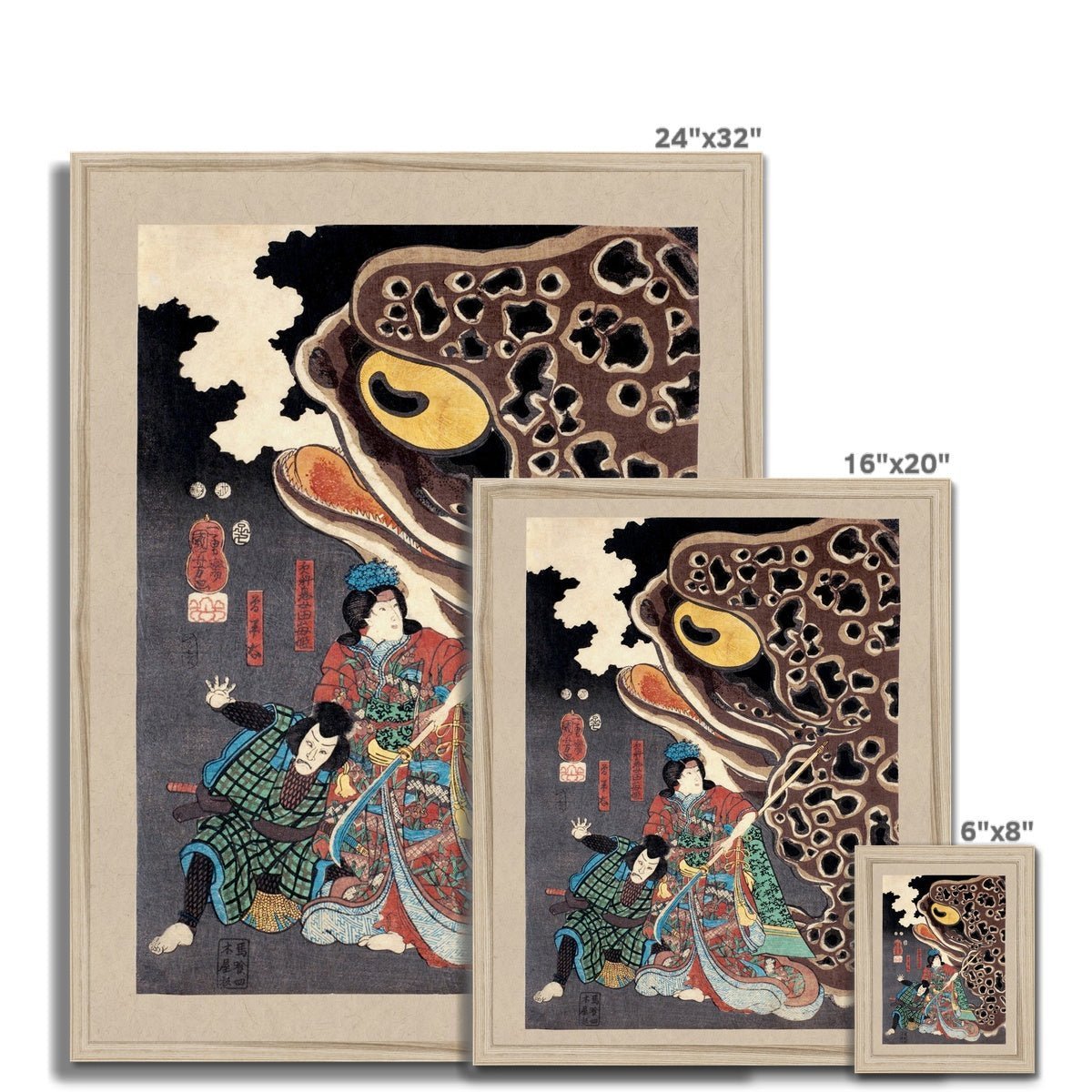 Utagawa Kuniyoshi: Jiraya fighting Orochimaru Japanese Ukiyo-e Samurai Ronin Frog Toad Decor Antique Asian Framed Art Print