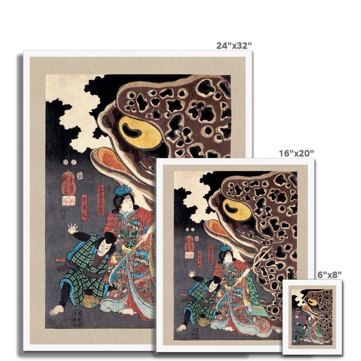 Utagawa Kuniyoshi: Jiraya fighting Orochimaru Japanese Ukiyo-e Samurai Ronin Frog Toad Decor Antique Asian Framed Art Print