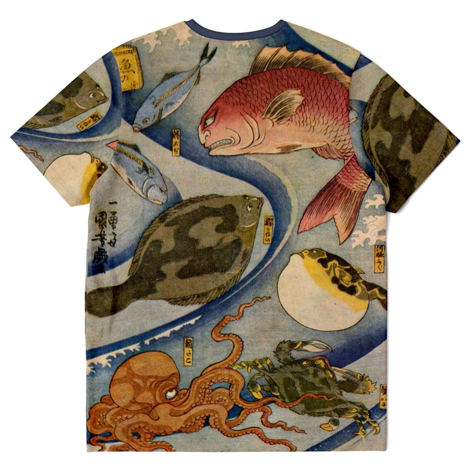 T-shirt Utagawa Kuniyoshi: Kabuki Actors as Fish (Uo No Kokoro) Cute Funny Japanese Kawaii Marine Life Antique Graphic Art T-Shirt
