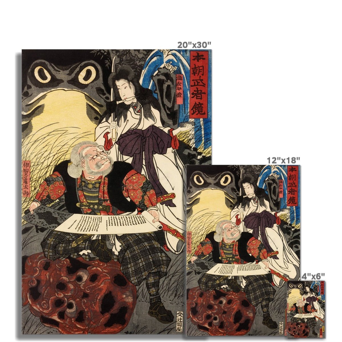 giclee 4"x6" Utagawa Kuniyoshi: Mirror of Warriors of Our Country 1855 Fine Art Print