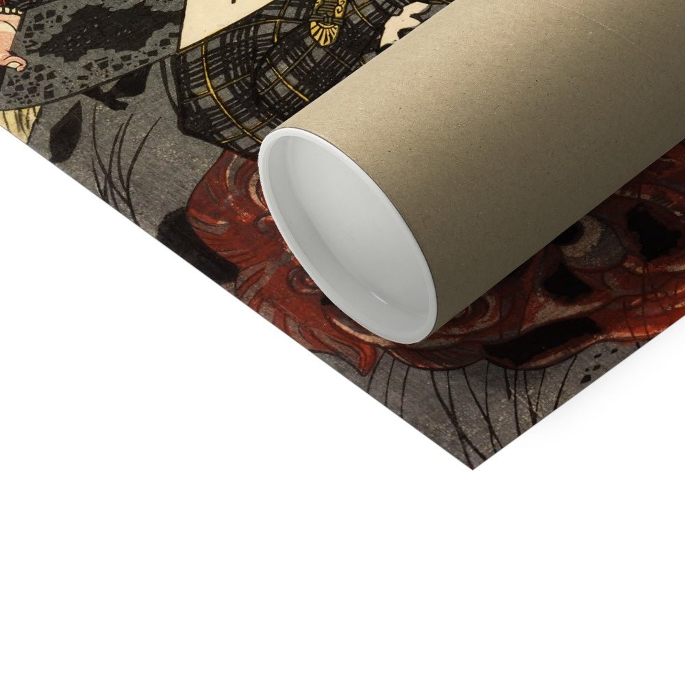 Utagawa Kuniyoshi: Mirror of Warriors of Our Country 1855 Fine Art Print