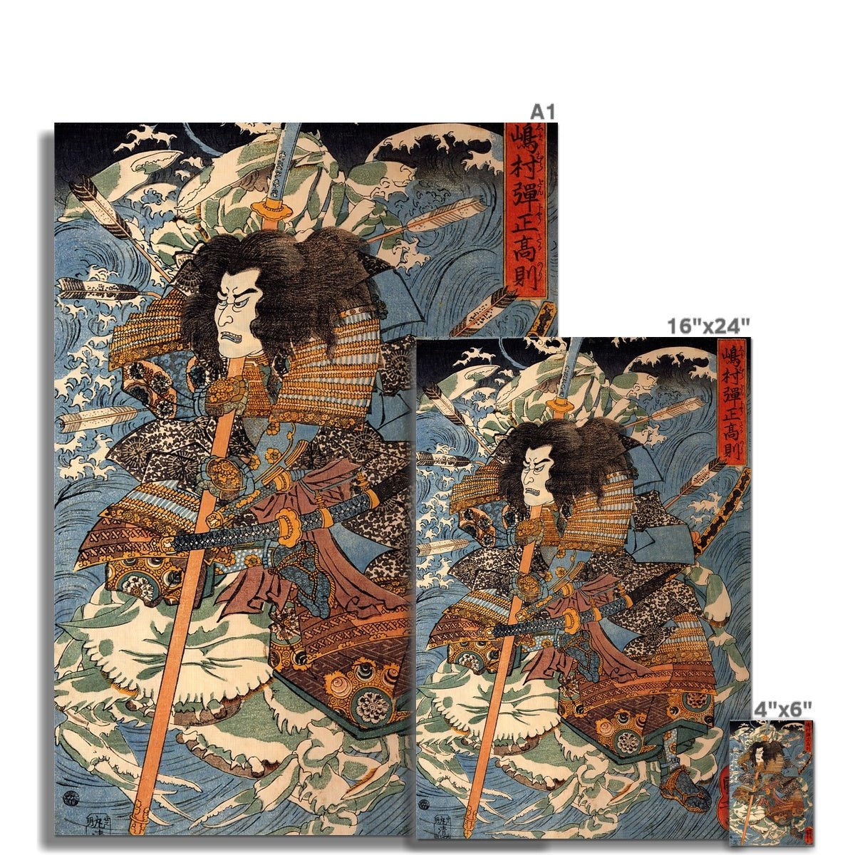 giclee 4"x6" Utagawa Kuniyoshi: Samurai Warrior Riding the Waves Ukiyo-e Ronin Antique Vintage Asian Japanese Fine Art Print