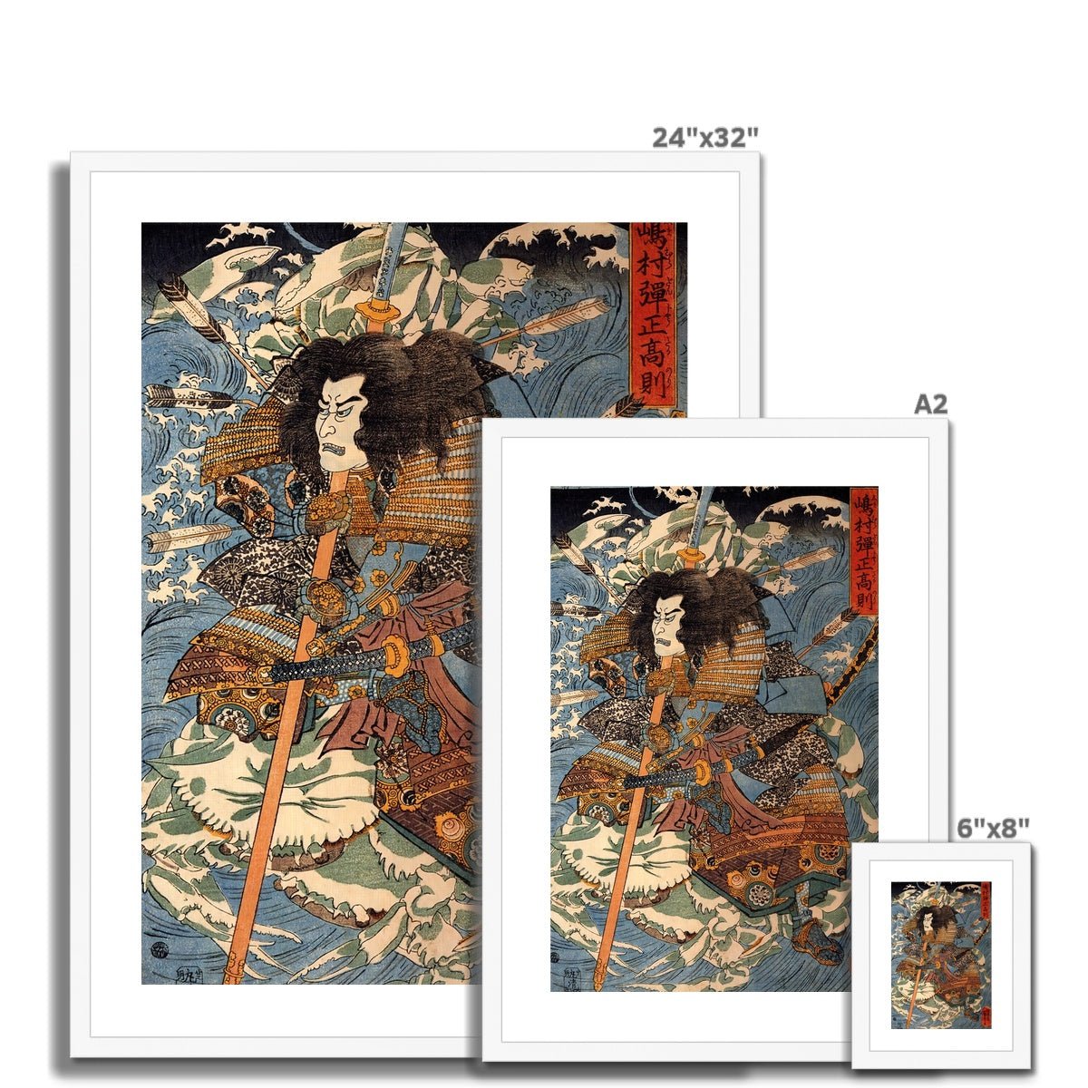 Utagawa Kuniyoshi: Samurai Warrior Riding the Waves Wookblock Edo Antique Japanese Shogun Framed Art Print