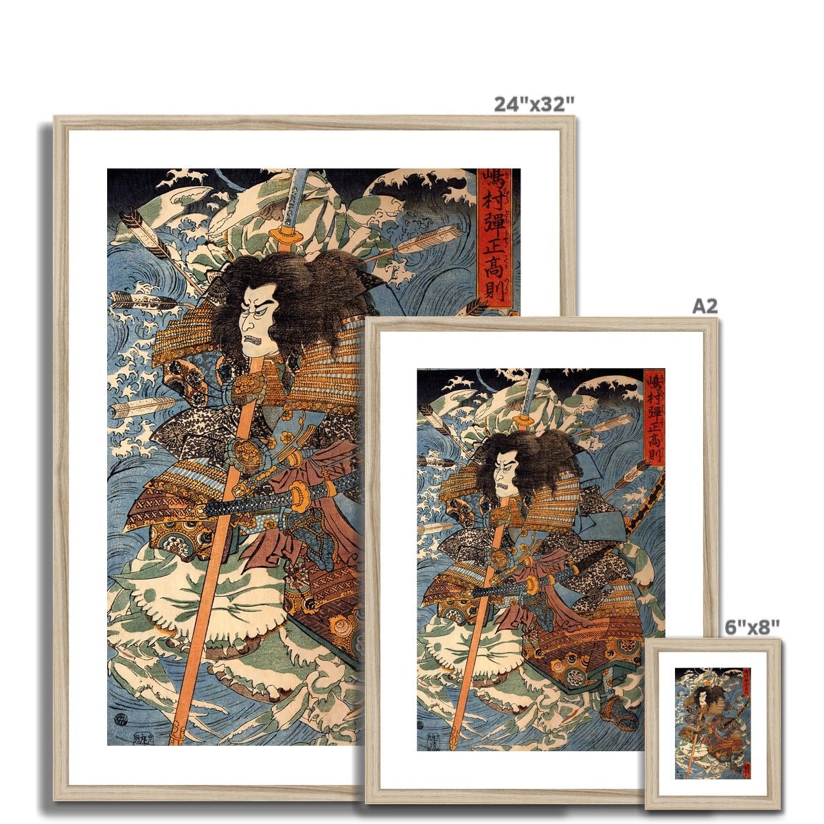 Fine art Utagawa Kuniyoshi: Samurai Warrior Riding the Waves Wookblock Edo Antique Japanese Shogun Framed Art Print