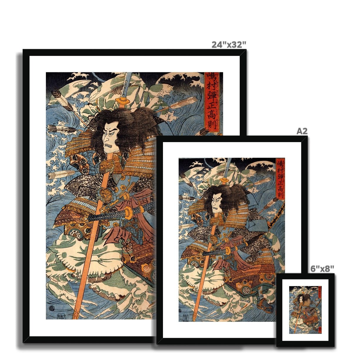 Fine art 6"x8" / Black Frame Utagawa Kuniyoshi: Samurai Warrior Riding the Waves Wookblock Edo Antique Japanese Shogun Framed Art Print