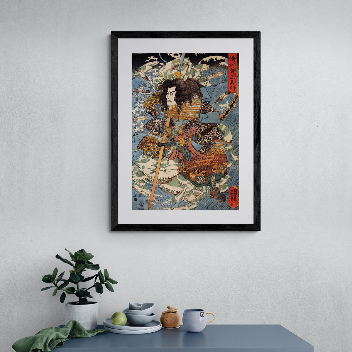 Utagawa Kuniyoshi: Samurai Warrior Riding the Waves Wookblock Edo Antique Japanese Shogun Framed Art Print