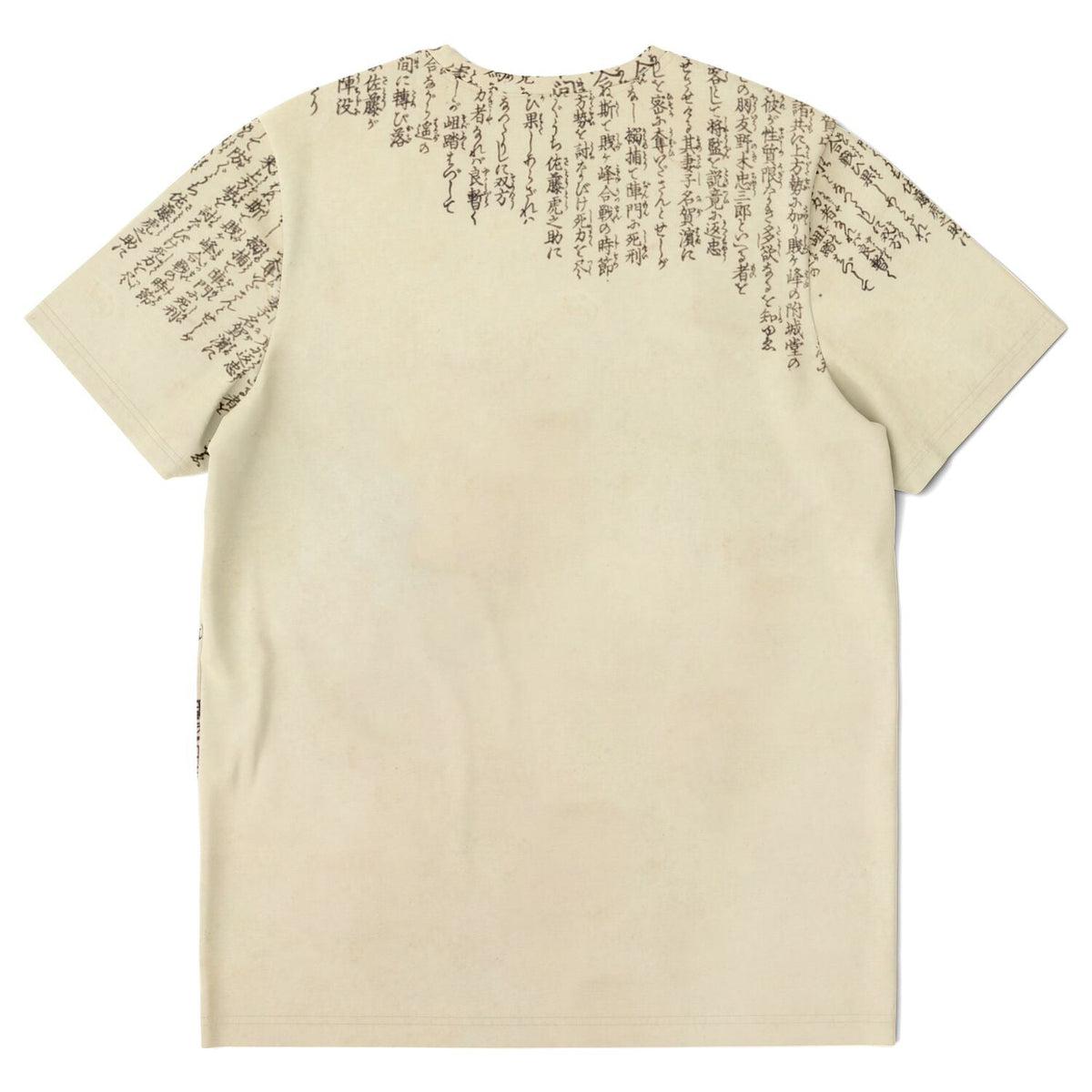 Utagawa Kuniyoshi Samurai Warrior T-Shirt | Vintage Japanese Wood Block Print Ukiyo-e Graphic Art T-Shirt