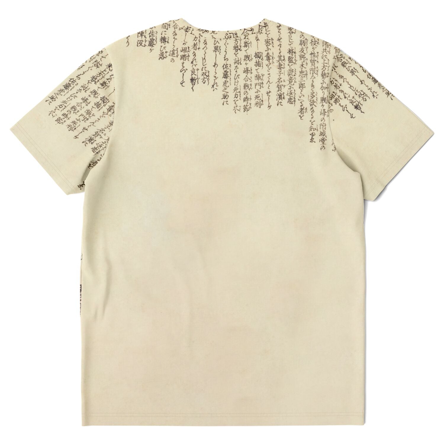 Utagawa Kuniyoshi Samurai Warrior T-Shirt | Vintage Japanese Wood Block Print Ukiyo-e Graphic Art T-Shirt