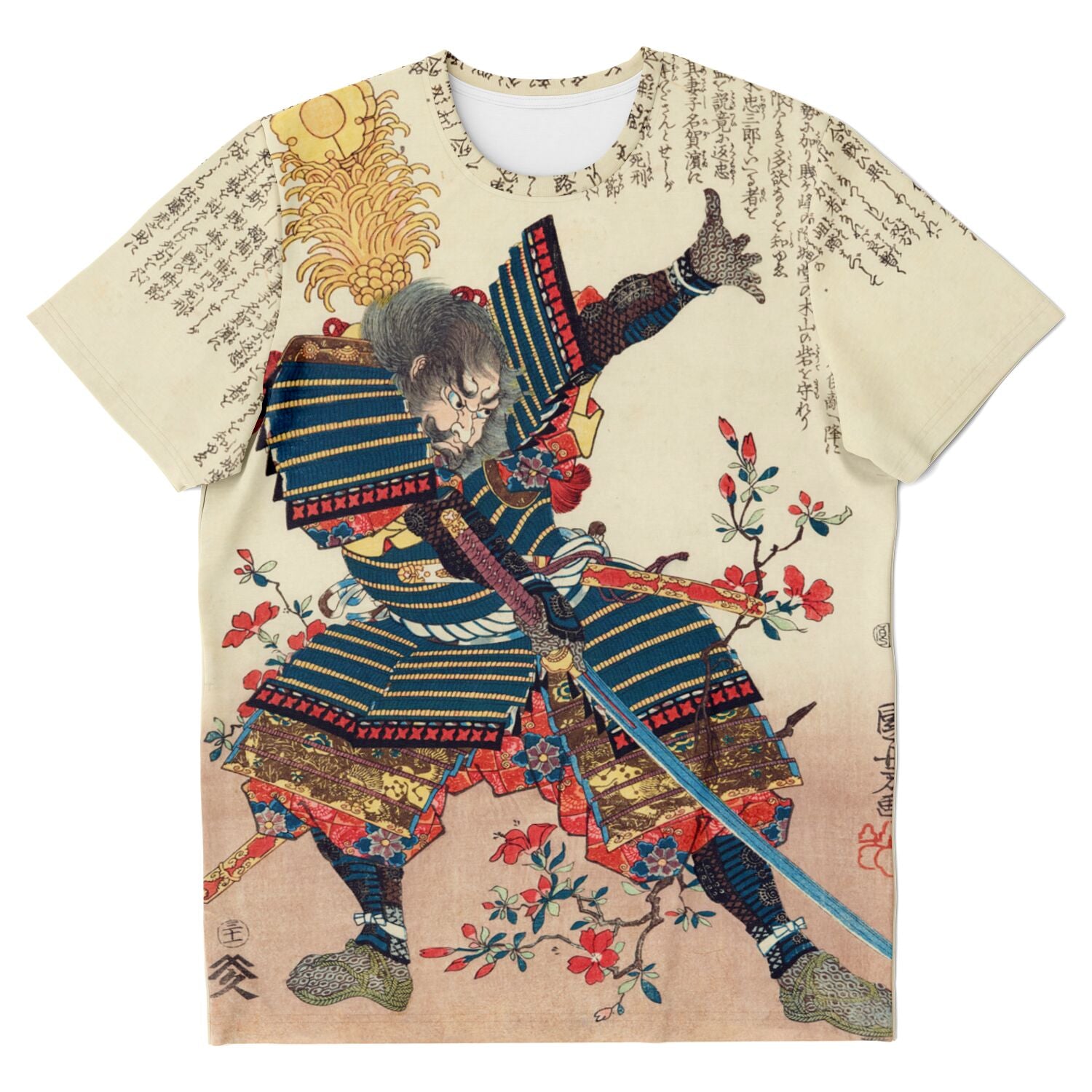 Utagawa Kuniyoshi Samurai Warrior T-Shirt | Vintage Japanese Wood Block Print Ukiyo-e Graphic Art T-Shirt