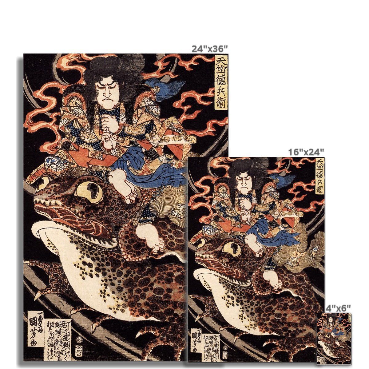 Utagawa Kuniyoshi: Tenjiku Tokubei Riding A Giant Toad Cute Kawai Samurai Japanese Folklore Wall Decor Ukiyo-e Fine Art Print