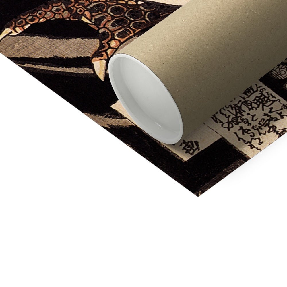 Utagawa Kuniyoshi: Tenjiku Tokubei Riding A Giant Toad Cute Kawai Samurai Japanese Folklore Wall Decor Ukiyo-e Fine Art Print