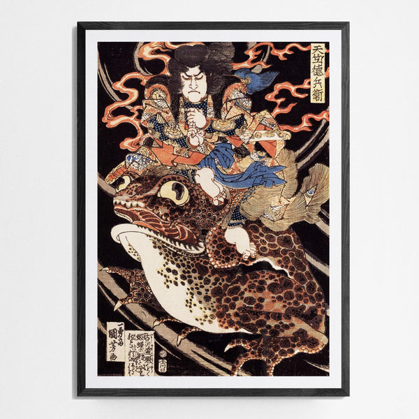 Utagawa Kuniyoshi: Tenjiku Tokubei Riding A Giant Toad Cute Kawai