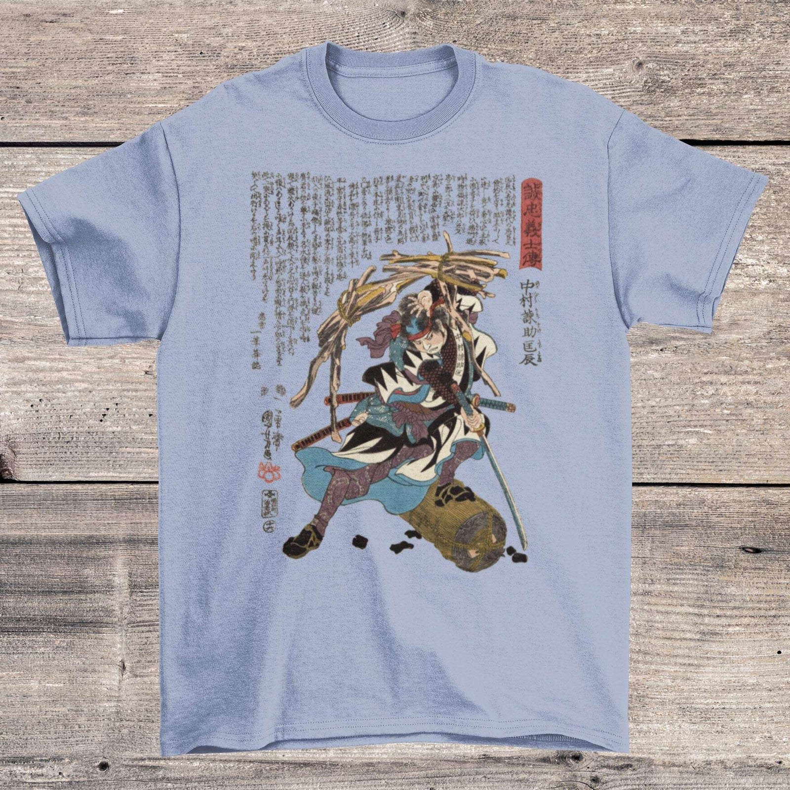 Utagawa Kuniyoshi, The 47 Ronin, Japanese Edo Ukyi-e Mythology, Samurai Warrior Ronin Martial Arts Graphic Art T-Shirt
