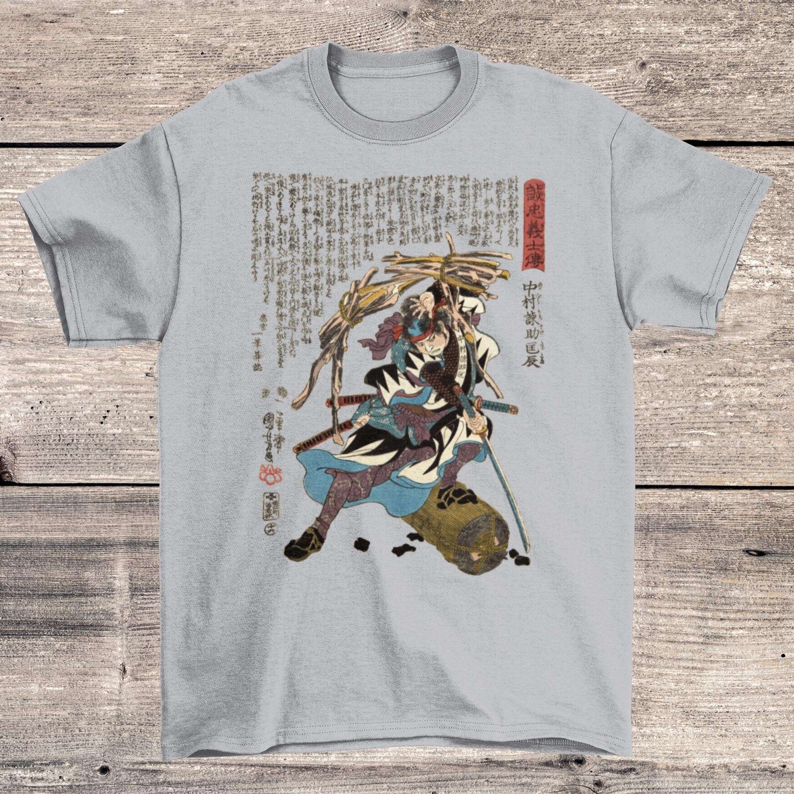 Utagawa Kuniyoshi, The 47 Ronin, Japanese Edo Ukyi-e Mythology, Samurai Warrior Ronin Martial Arts Graphic Art T-Shirt