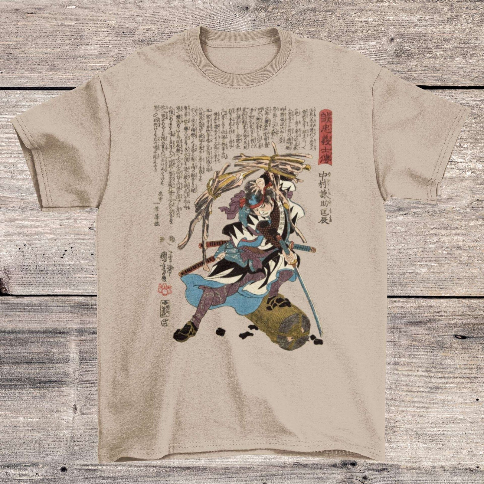 Utagawa Kuniyoshi, The 47 Ronin, Japanese Edo Ukyi-e Mythology, Samurai Warrior Ronin Martial Arts Graphic Art T-Shirt