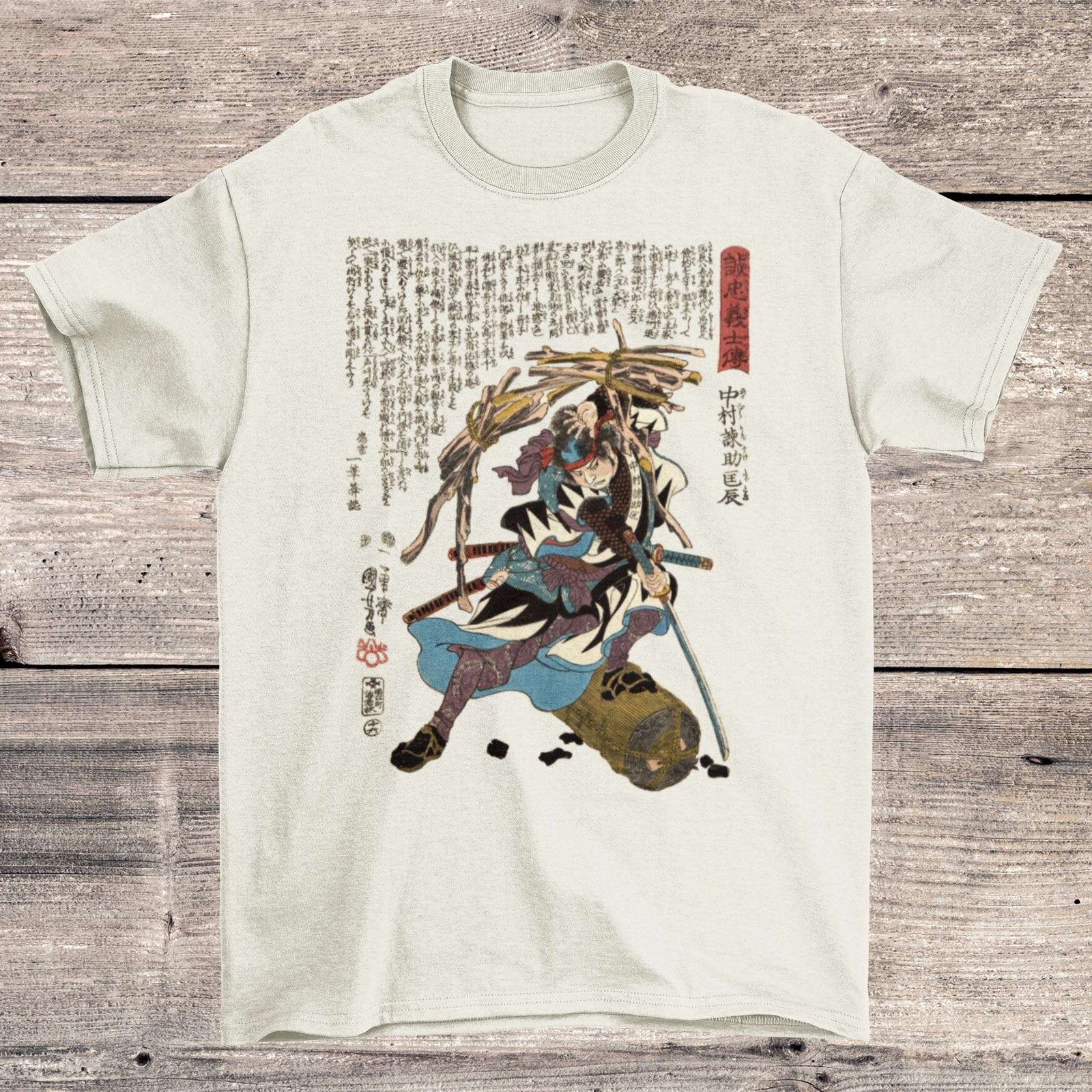 Utagawa Kuniyoshi, The 47 Ronin, Japanese Edo Ukyi-e Mythology, Samurai Warrior Ronin Martial Arts Graphic Art T-Shirt