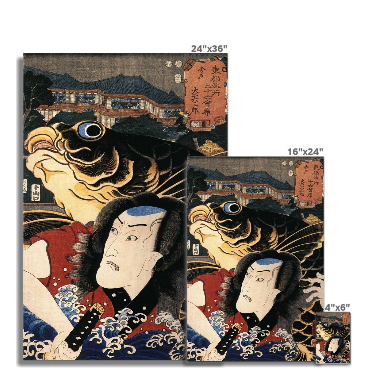 giclee 4"x6" Utagawa Kuniyoshi | The Actor Ukiyo-e Japanese Giclée Fine Art Print