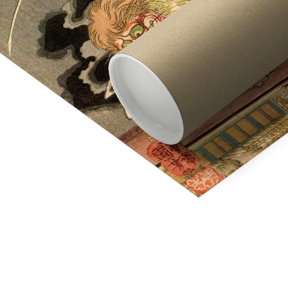 Utagawa Kuniyoshi The End Tiger Lion Japanese Ukiyo-e Vintage Edo Woodblock Yokai Mythology Fine Art Print