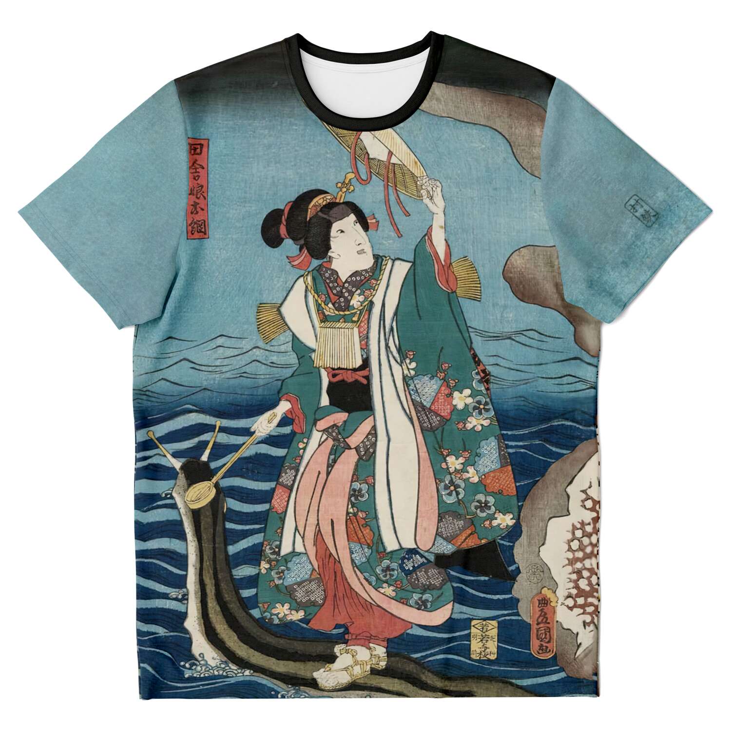 AOP T-Shirt XS Utagawa Kuniyoshi: The Heroic Tales of Jiraiya Antique Ukiyo-e Japanese Clothing Graphic Art T-Shirt Tee Vintage T Shirt