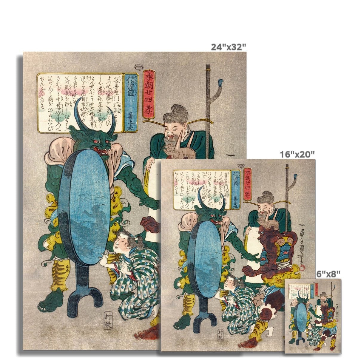 Utagawa Kuniyoshi: Zennojô of Shinano Province Demon Ukiyo-e Japanese Fine Art Print