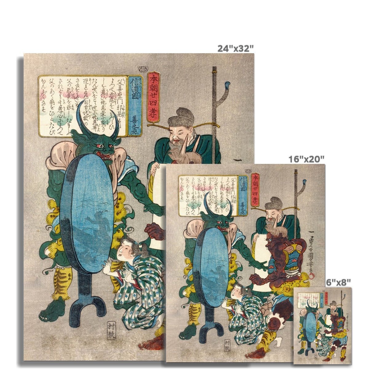 giclee 6"x8" Utagawa Kuniyoshi: Zennojô of Shinano Province Demon Ukiyo-e Japanese Fine Art Print