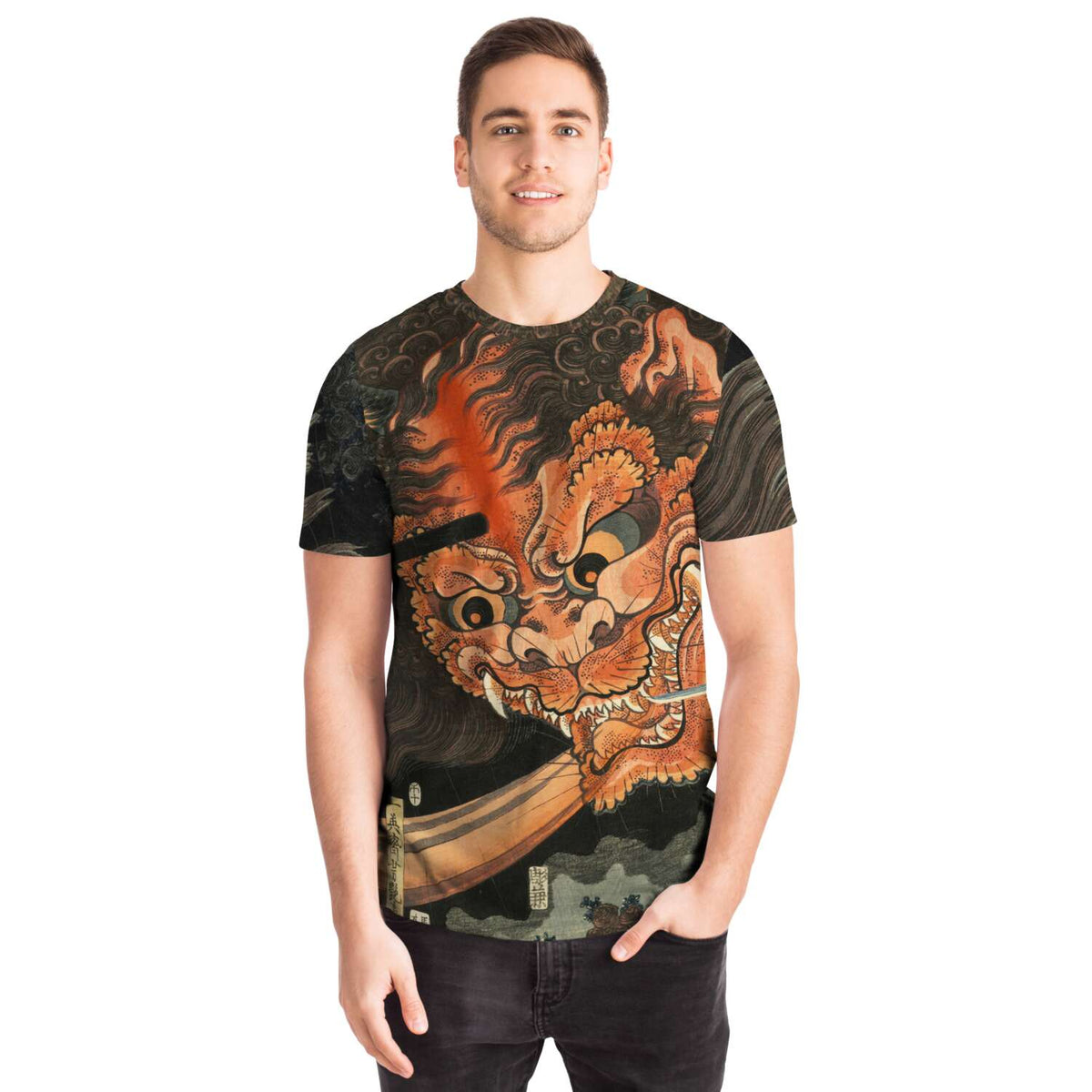 Utagawa Yoshitsuya: Shuten Dōji at Oeyama Ukiyo-e Yokai Demon Vintage Japanese Ukiyo-e T-Shirt Tee