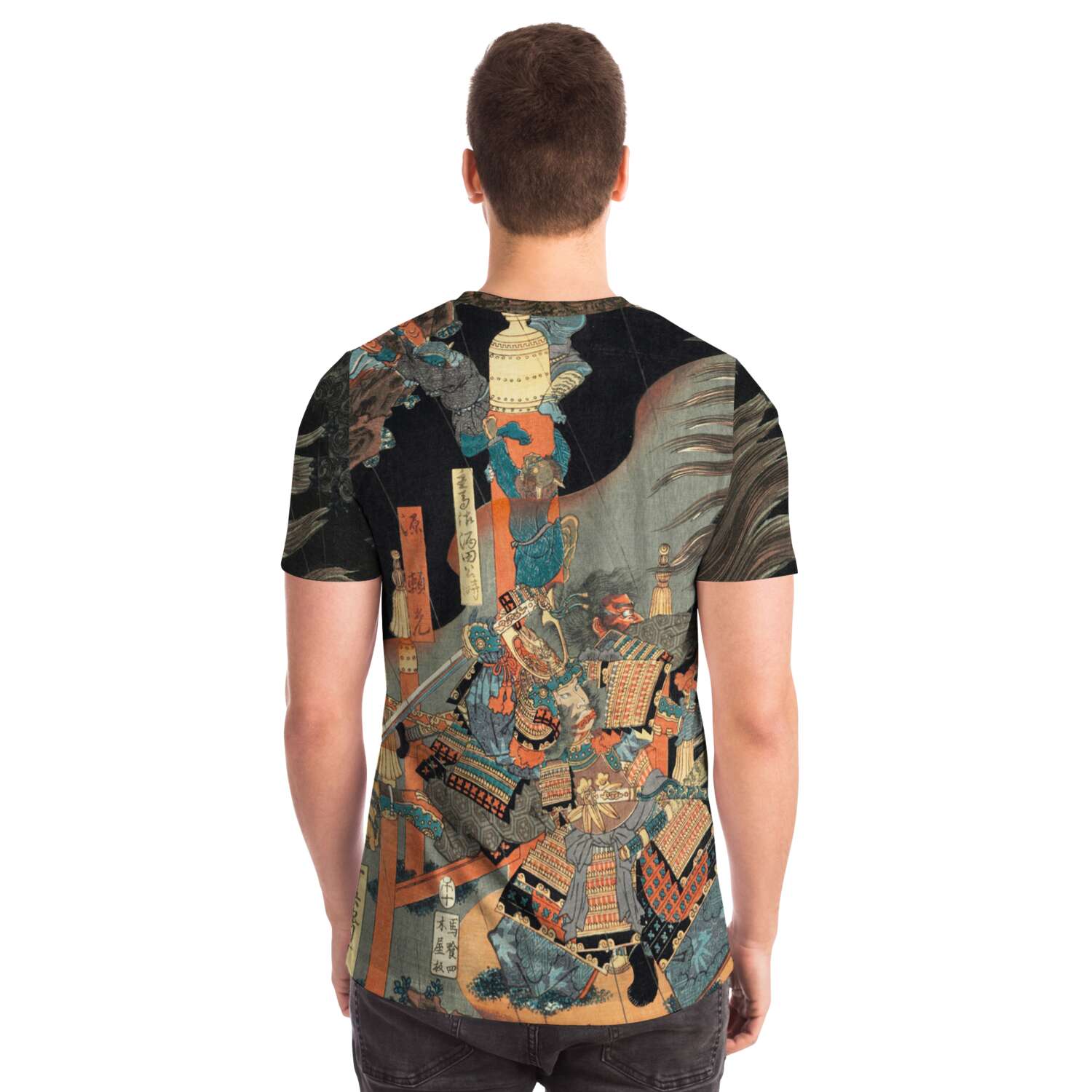 Utagawa Yoshitsuya: Shuten Dōji at Oeyama Ukiyo-e Yokai Demon Vintage Japanese Ukiyo-e T-Shirt Tee