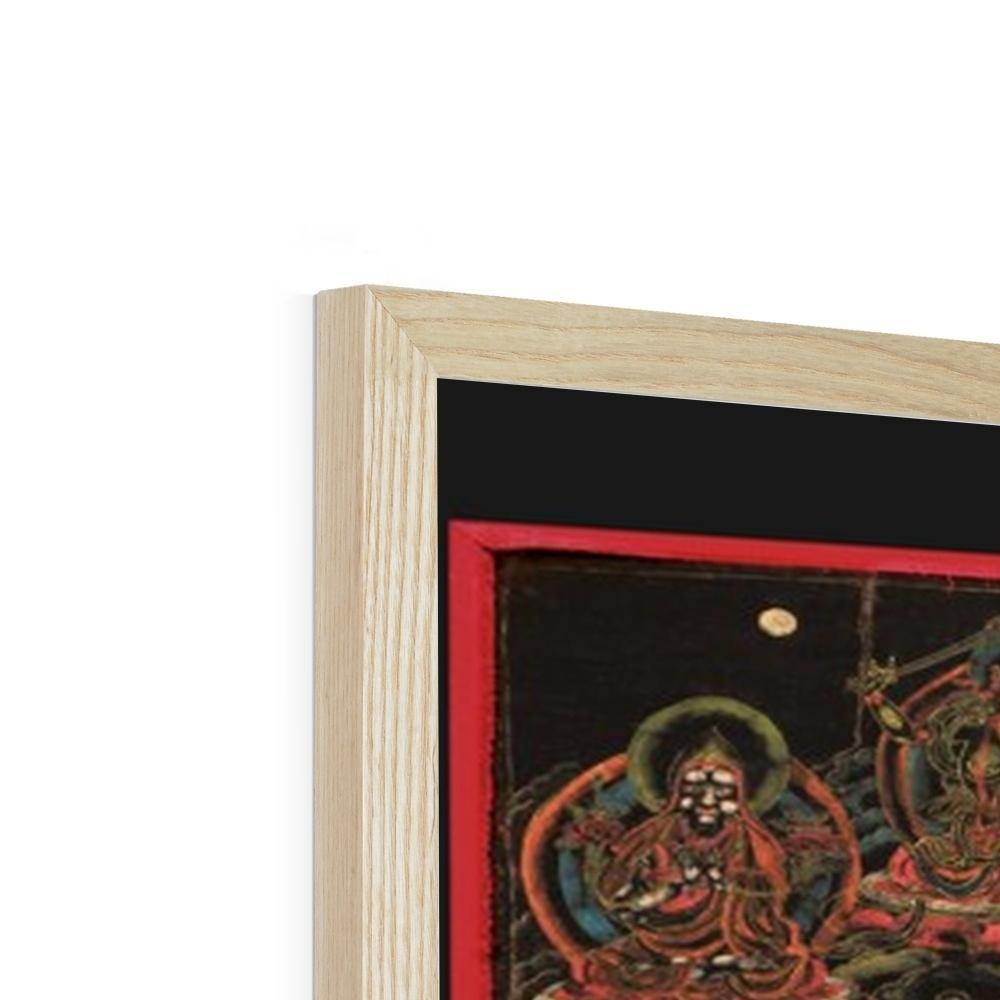 Vajrabhairava, 18th Century Tibet | Framed Print