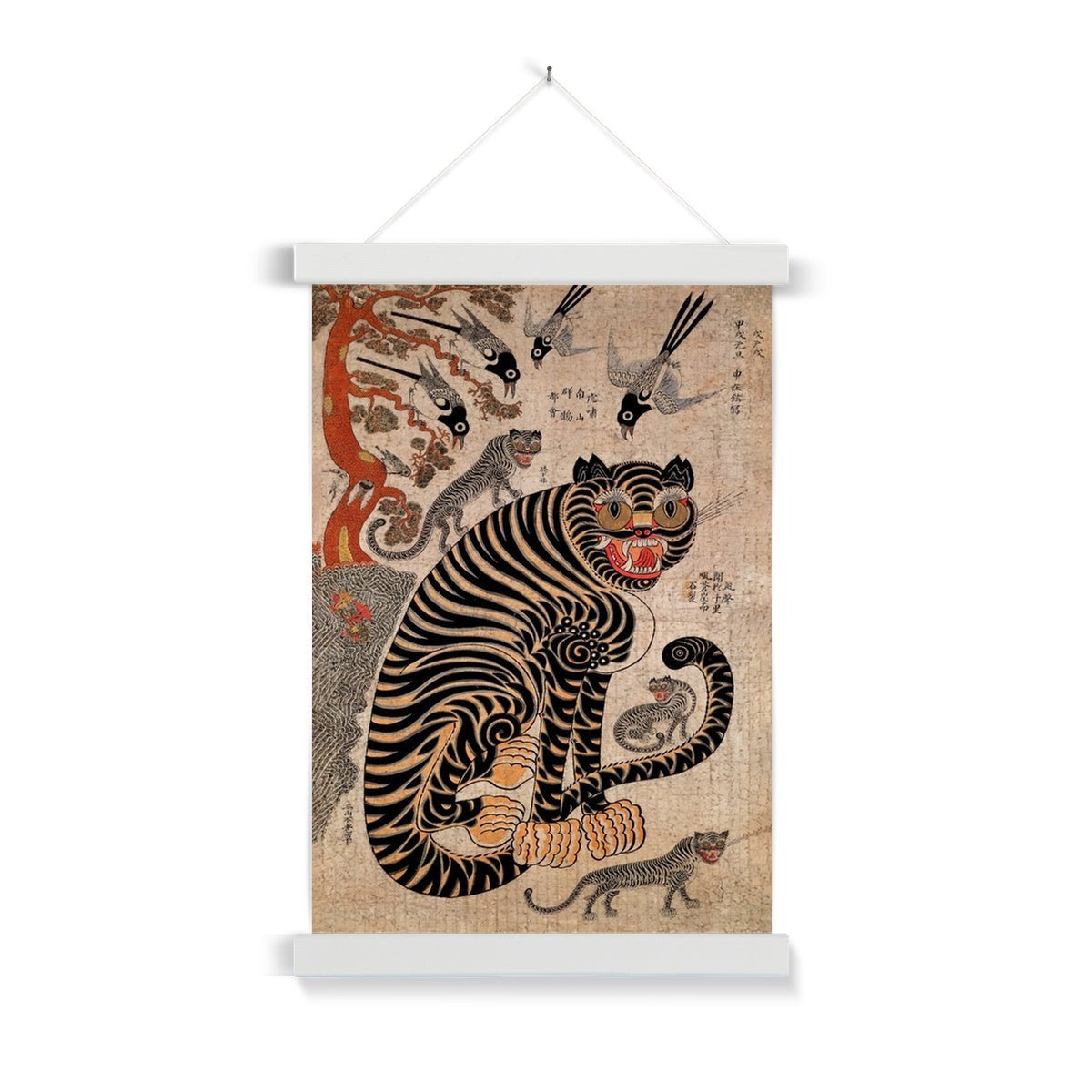 Fine art 6"x8" / White Frame Vintage Korean Minhwa Tiger and Magpie | Classic Mythology Folklore | Lion Leopard Jungle Boho Decor | Kawaii Fine Art Print with Thangka Hanger