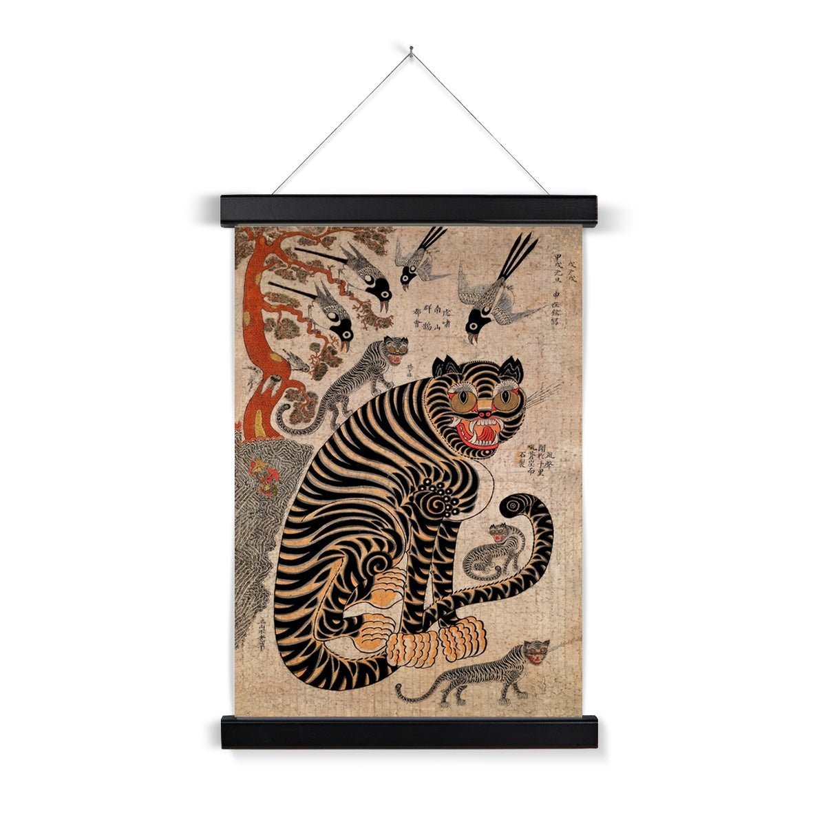 Fine art 6&quot;x8&quot; / Black Frame Vintage Korean Minhwa Tiger and Magpie | Classic Mythology Folklore | Lion Leopard Jungle Boho Decor | Kawaii Fine Art Print with Thangka Hanger