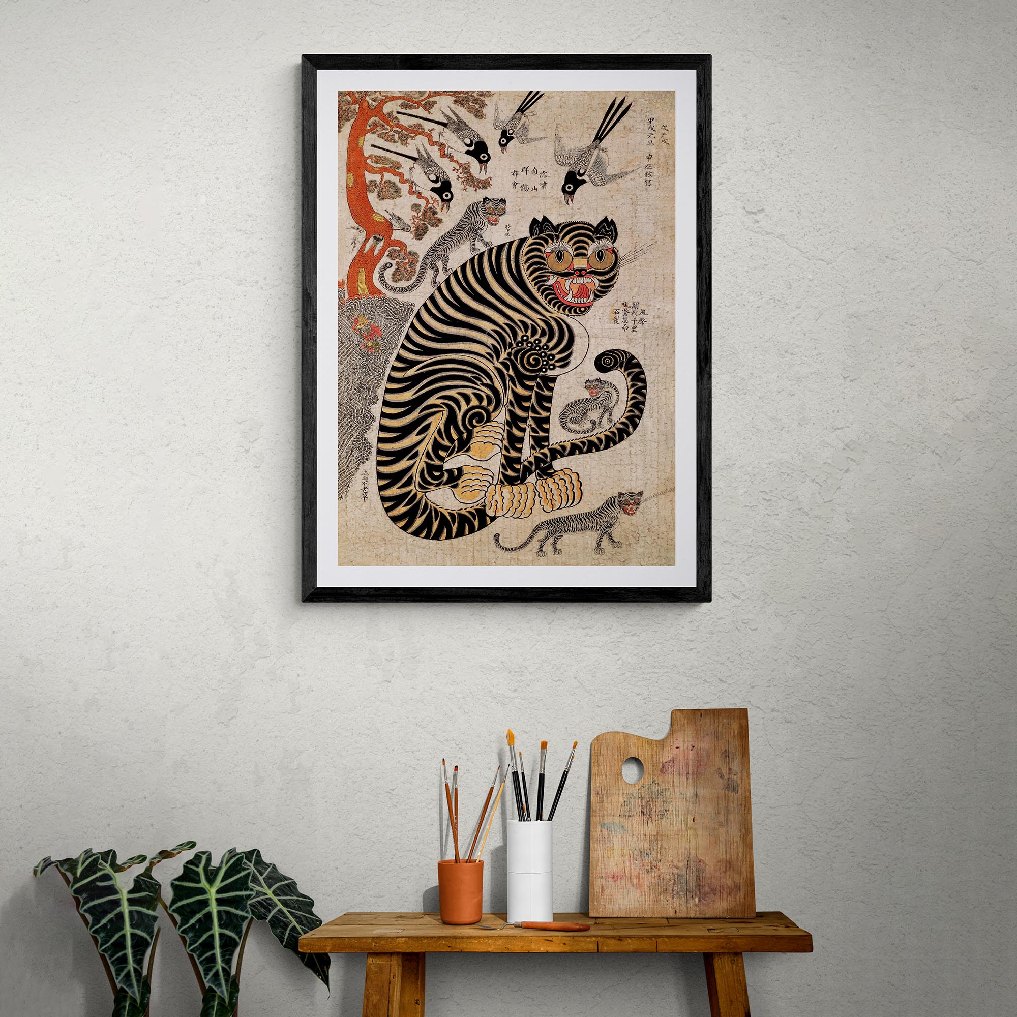 Fine art Vintage Korean Minhwa Tiger and Magpie | Classic Mythology Folklore Painting | Lion Leopard Home Boho Decor | Cute Kawaii Fine Art Print