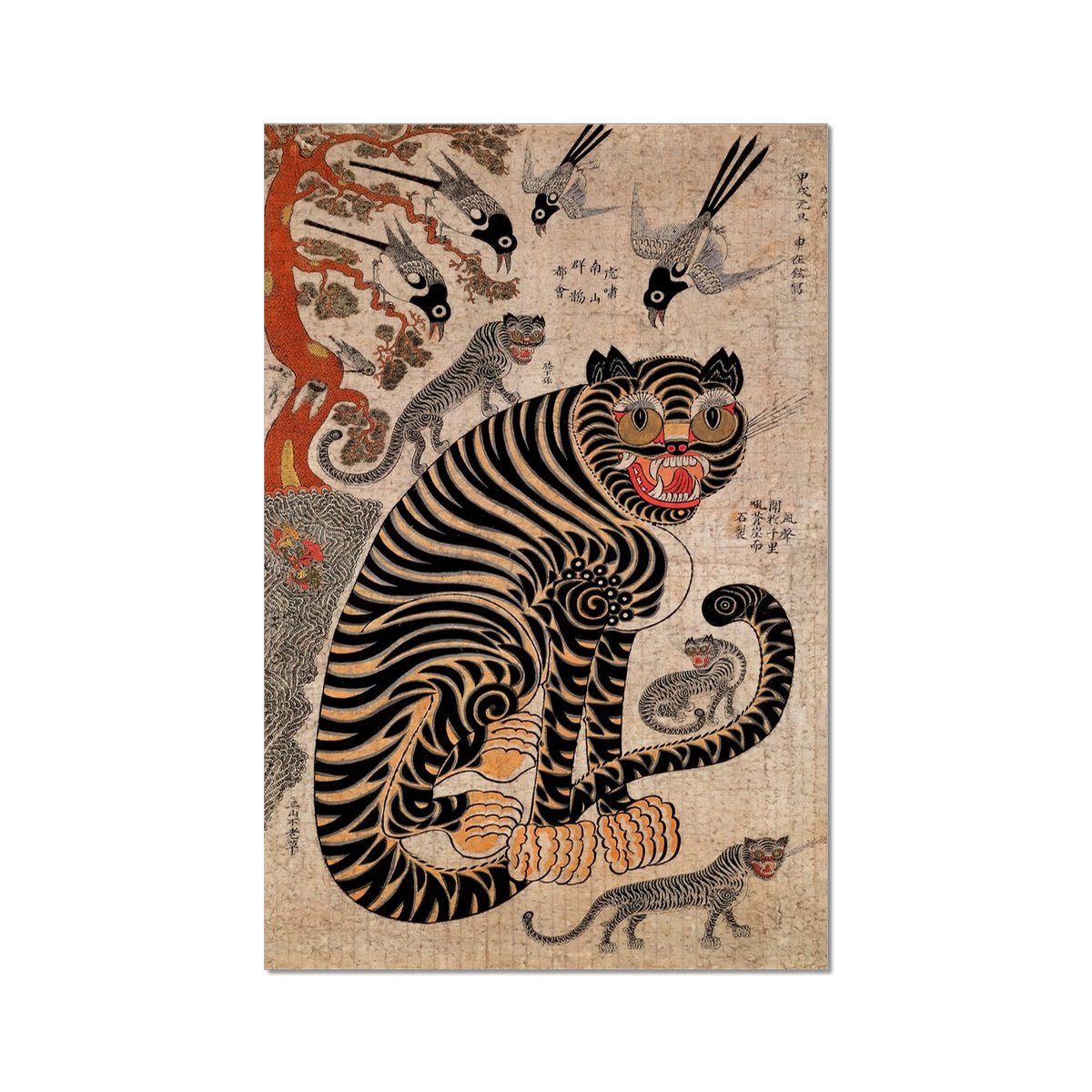 Fine art 4"x6" Vintage Korean Minhwa Tiger and Magpie | Classic Mythology Folklore Painting | Lion Leopard Home Boho Decor | Cute Kawaii Fine Art Print