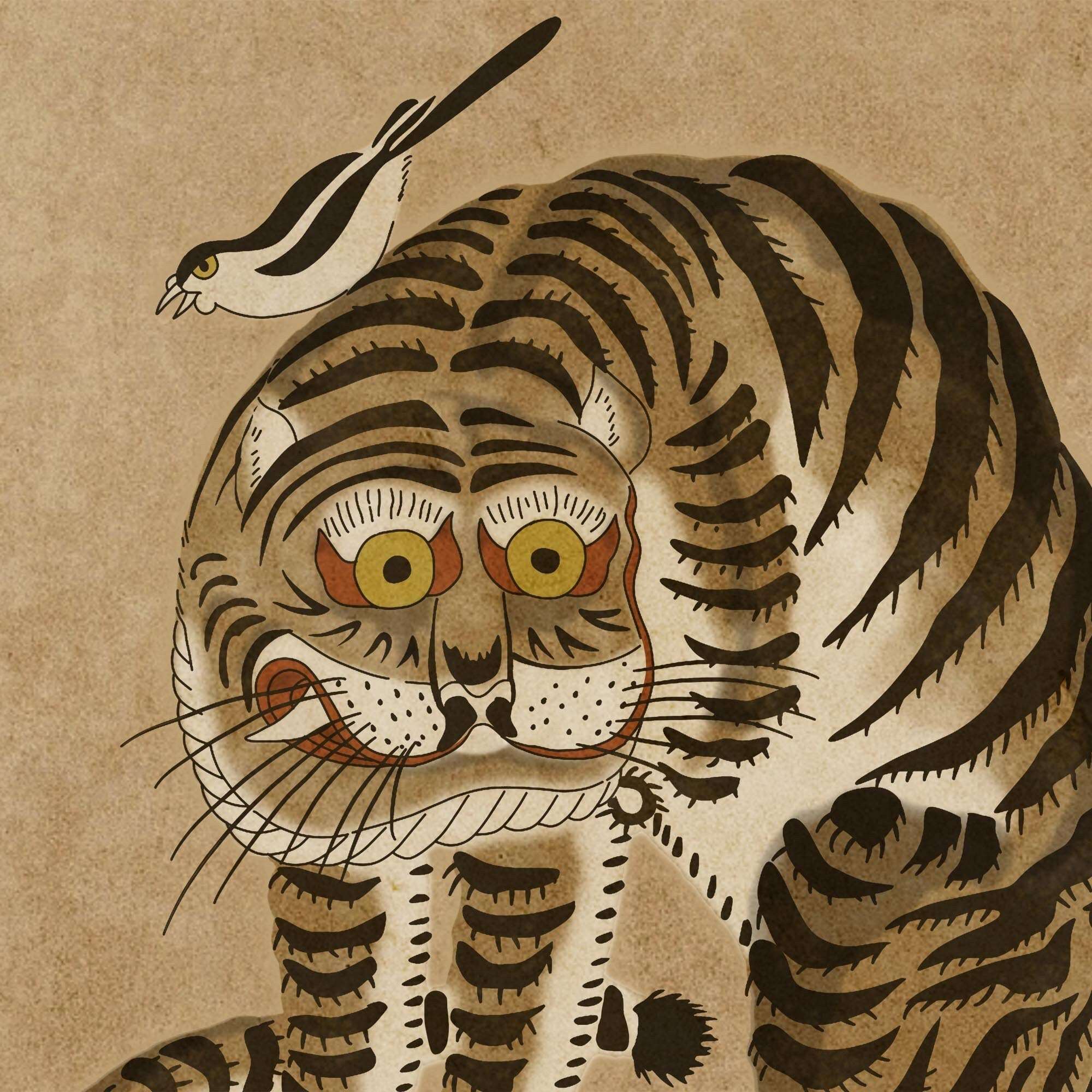 Vintage Korean Minhwa Tiger and Magpie | Cute Kawai Asian Gift for Him | Vintage Folk Art Mythology | Funny Cat Graphic Art T-Shirt..