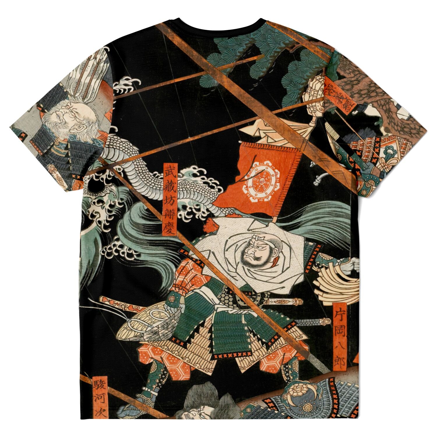 White Dragon Ascends to Heaven from the Koromo River at the Battle of Takadachi Graphic Art T-Shirt