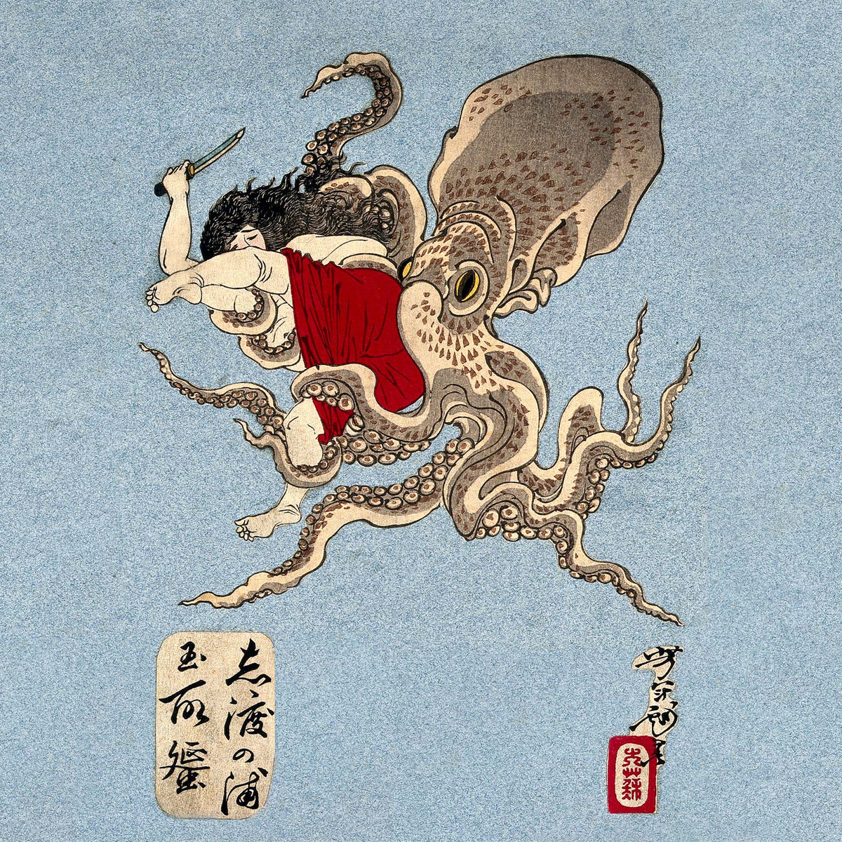 Woman Battling an Octopus (Yoshitoshi) | "A Collection of Desires" Squid Graphic Art T-Shirt