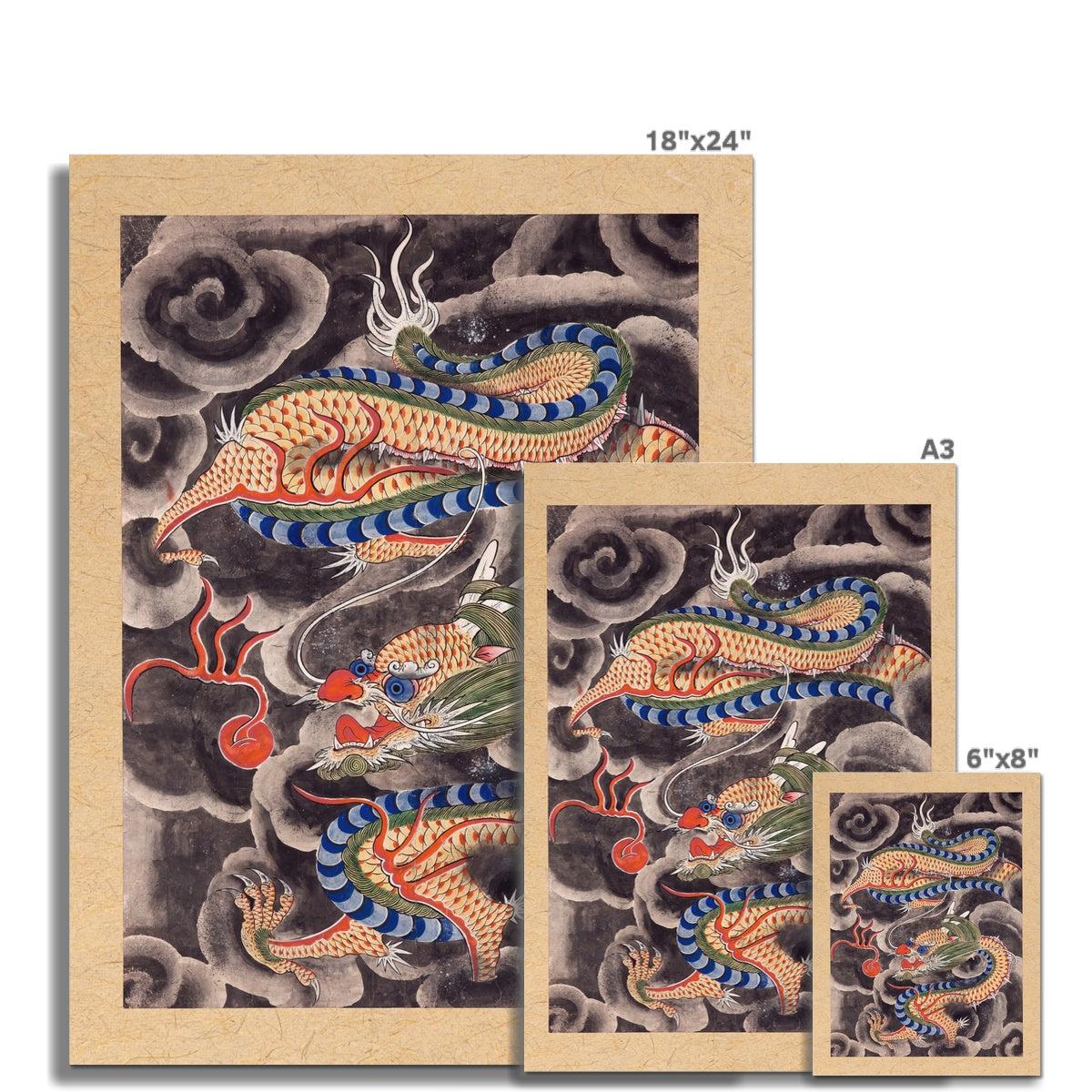 Yongwang, the Dragon King of the East Sea: Ancient Korean Mythology Folklore | Serpent Deity Fine Art Print