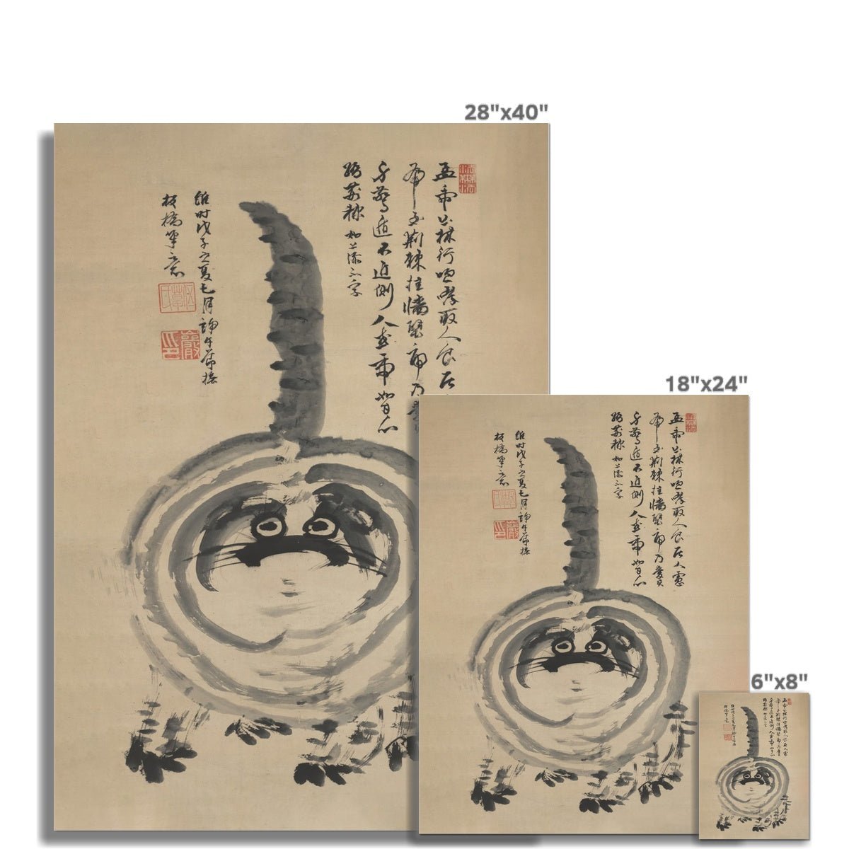 Zen "Chonk" Fat Housecat, Zen Gift Hakuin Sumi-E Japanese Kawaii Cute Pet Kitty Cat Brush Painting Antique Vintage Fine Art Print