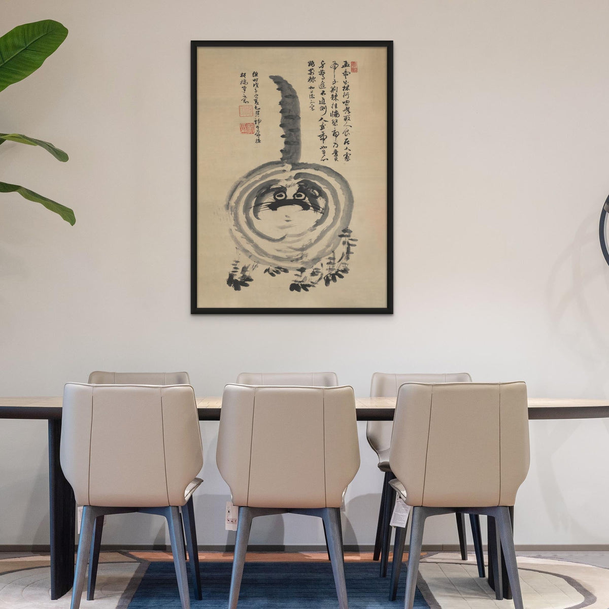 Zen "Chonk" Fat Housecat, Zen Gift Hakuin Sumi-E Japanese Kawaii Cute Pet Kitty Cat Brush Painting Antique Vintage Fine Art Print