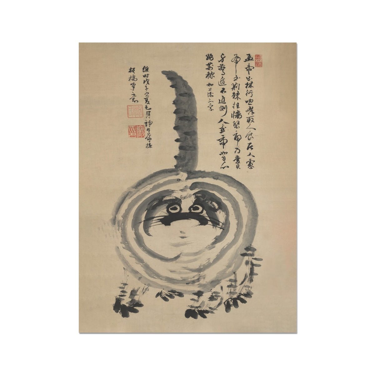 Zen "Chonk" Fat Housecat, Zen Gift Hakuin Sumi-E Japanese Kawaii Cute Pet Kitty Cat Brush Painting Antique Vintage Fine Art Print