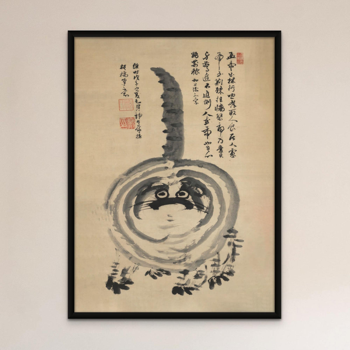 Zen &quot;Chonk&quot; Fat Housecat, Zen Gift Hakuin Sumi-E Japanese Kawaii Cute Pet Kitty Cat Brush Painting Antique Vintage Fine Art Print
