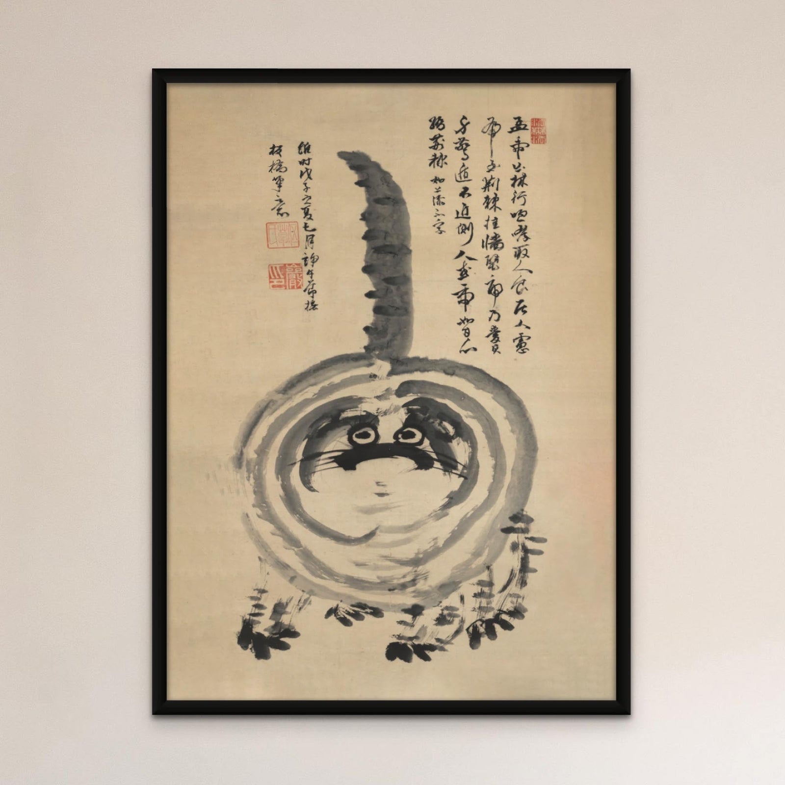 Zen "Chonk" Fat Housecat, Zen Gift Hakuin Sumi-E Japanese Kawaii Cute Pet Kitty Cat Brush Painting Antique Vintage Fine Art Print
