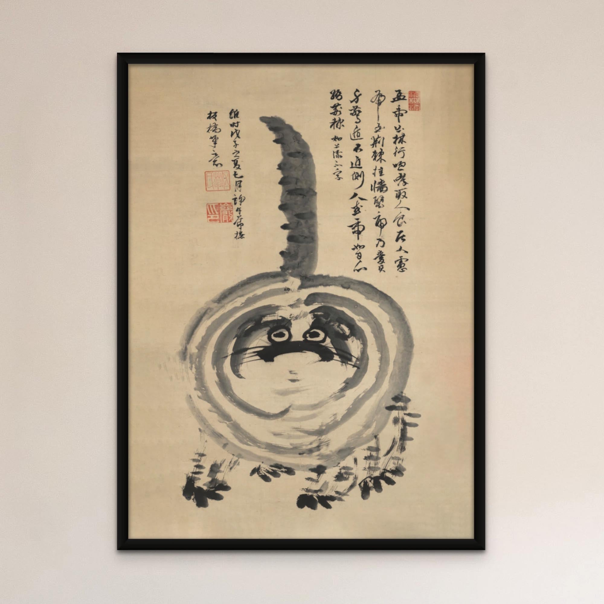 Zen "Chonk" Fat Housecat, Zen Gift Hakuin Sumi-E Japanese Kawaii Cute Pet Kitty Cat Brush Painting Antique Vintage Fine Art Print
