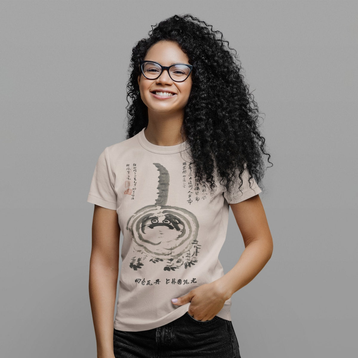 Zen "Mega Chonk" Fat Housecat, Antique Japanese Kawaii Cute Brush Painting Kitty Cat Gift Pet Lover Chinese Graphic Cotton T-Shirt